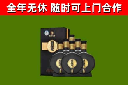 盐津县回收习酒