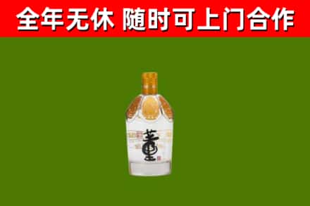 盐津县烟酒回收董酒.jpg