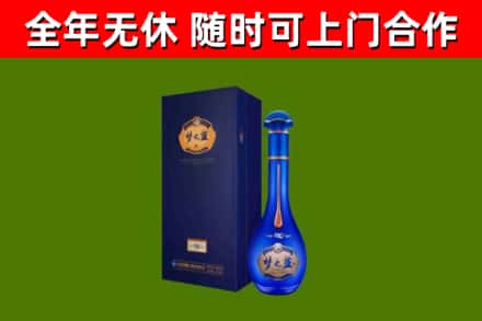 盐津县回收梦之蓝M6